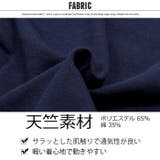 キッズ 子供服 Tシャツ | ZI-ON | 詳細画像11