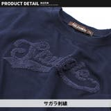 キッズ 子供服 Tシャツ | ZI-ON | 詳細画像7