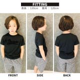 キッズ 子供服 Tシャツ | ZI-ON | 詳細画像10
