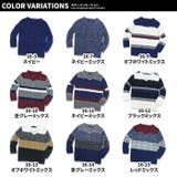 キッズ ニット セーター | ZI-ON | 詳細画像2 