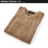 キッズ ニット セーター | ZI-ON | 詳細画像11 