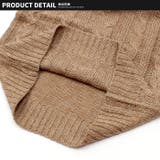 キッズ ニット セーター | ZI-ON | 詳細画像9 