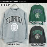 裏起毛トレーナー キッズ スウェット | ZI-ON | 詳細画像17