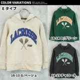 裏起毛パーカー キッズ 子供服 | ZI-ON | 詳細画像19
