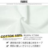 メンズ ロンT Tシャツ | ZI-ON | 詳細画像18