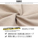 メンズ ロンT Tシャツ | ZI-ON | 詳細画像18