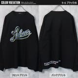 メンズ ロンT Tシャツ | ZI-ON | 詳細画像7