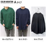 メンズ ロンT Tシャツ | ZI-ON | 詳細画像3