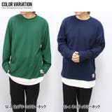 メンズ ロンT Tシャツ | ZI-ON | 詳細画像16