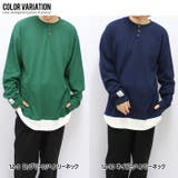 メンズ ロンT Tシャツ | ZI-ON | 詳細画像19