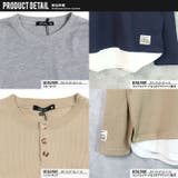 メンズ ロンT Tシャツ | ZI-ON | 詳細画像9