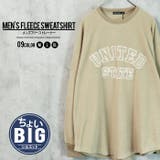 メンズ プルオーバー マイクロフリース | ZI-ON | 詳細画像1