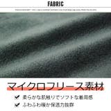 メンズ プルオーバー マイクロフリース | ZI-ON | 詳細画像15