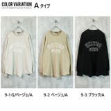 メンズ プルオーバー マイクロフリース | ZI-ON | 詳細画像16