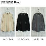 メンズ プルオーバー マイクロフリース | ZI-ON | 詳細画像17