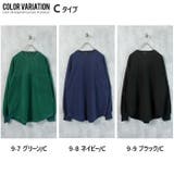 メンズ プルオーバー マイクロフリース | ZI-ON | 詳細画像18