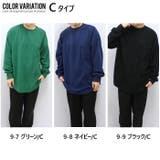 メンズ プルオーバー マイクロフリース | ZI-ON | 詳細画像5