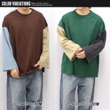 メンズ ロンT Tシャツ | ZI-ON | 詳細画像9
