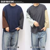 メンズ ロンT Tシャツ | ZI-ON | 詳細画像10