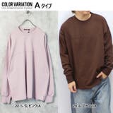 メンズ ロンT Tシャツ | ZI-ON | 詳細画像14