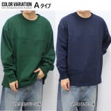 メンズ ロンT Tシャツ | ZI-ON | 詳細画像15