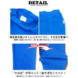 キッズ ハーフパンツ ストレッチパンツ | ZI-ON | 詳細画像6