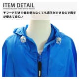 レインポンチョ 110cm 120cm | ZI-ON | 詳細画像3 