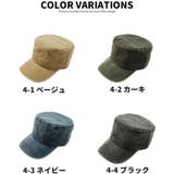 ワークキャップ 帽子 子供服 | ZI-ON | 詳細画像2 