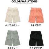 子供服 キッズ プリーツガウチョパンツ | ZI-ON | 詳細画像2