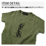 キッズ 半袖Tシャツ 子供服 | ZI-ON | 詳細画像3 