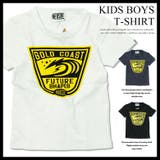 綿100% 半袖Tシャツ キッズ | ZI-ON | 詳細画像1