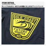 綿100% 半袖Tシャツ キッズ | ZI-ON | 詳細画像3