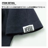 綿100% 半袖Tシャツ キッズ | ZI-ON | 詳細画像4