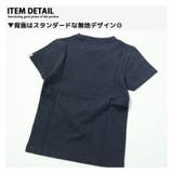 綿100% 半袖Tシャツ キッズ | ZI-ON | 詳細画像5