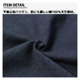 綿100% 半袖Tシャツ キッズ | ZI-ON | 詳細画像6