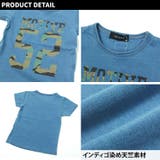 キッズ Tシャツ 子供服 | ZI-ON | 詳細画像3 