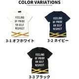 キッズ Tシャツ 子供服 | ZI-ON | 詳細画像2 
