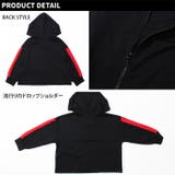 キッズ 子供服 パーカー | ZI-ON | 詳細画像3