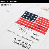 キッズ 子供服 Tシャツ | ZI-ON | 詳細画像5 