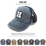 キッズ キャップ 帽子 | ZI-ON | 詳細画像1 