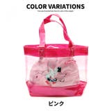 キッズ ビーチバッグ プールバッグ | ZI-ON | 詳細画像9