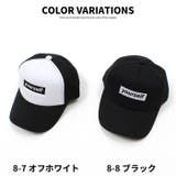 キッズ 子供服 キャップ | ZI-ON | 詳細画像5 