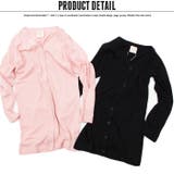 キッズ 子供服 カーデ | ZI-ON | 詳細画像7 