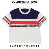 キッズ Ｔシャツ 子供服 | ZI-ON | 詳細画像6 