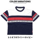 キッズ Ｔシャツ 子供服 | ZI-ON | 詳細画像8 