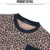 キッズ Ｔシャツ 子供服 | ZI-ON | 詳細画像2 