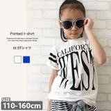 キッズ Ｔシャツ 子供服 | ZI-ON | 詳細画像1 