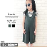 ZI-ON（ジーオン） | キッズ アンサンブル オールインワン 八分丈 パンツ Ｔシャツ 半袖 子供服 女の子 ガールズ プリントボーダージュニア韓国子供服110cm 120cm 130cm 140cm 150cm 160cm「220-26」【TM20】