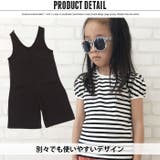 キッズ アンサンブル オールインワン | ZI-ON | 詳細画像2 