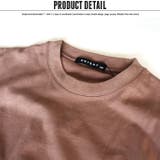 キッズ Tシャツ 子供服 | ZI-ON | 詳細画像2